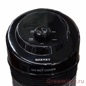 Карбоновый (кварцевый) напольный обогреватель ZENET QH-1200 black  